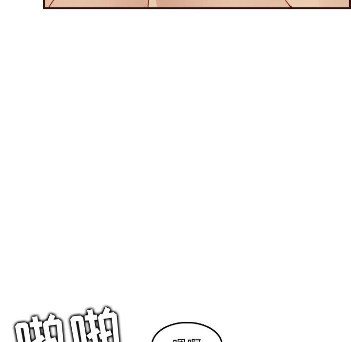 [韩国漫画] 妈妈是女大学生 乱伦,女学生,熟女人妻,巨乳大奶,不伦#[129P]-91