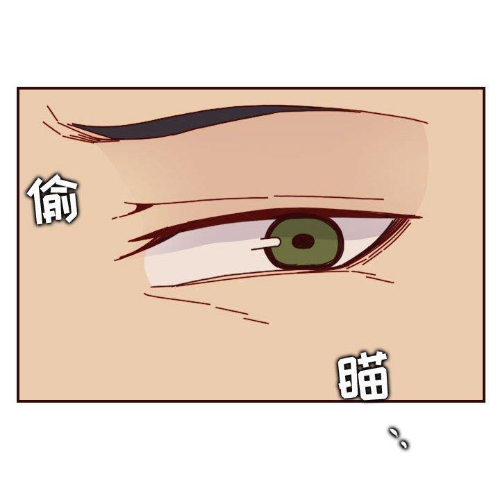 [韩国漫画] 妈妈是女大学生 乱伦,女学生,熟女人妻,巨乳大奶,不伦#[125P]-103