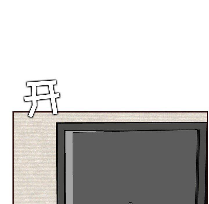 [韩国漫画] 妈妈是女大学生 乱伦,女学生,熟女人妻,巨乳大奶,不伦#[125P]-120