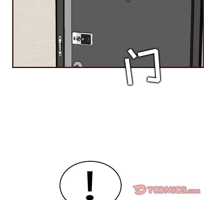 [韩国漫画] 妈妈是女大学生 乱伦,女学生,熟女人妻,巨乳大奶,不伦#[125P]-121