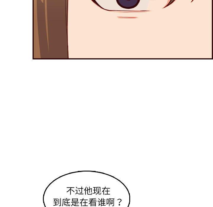 [韩国漫画] 妈妈是女大学生 乱伦,女学生,熟女人妻,巨乳大奶,不伦#[125P]-13