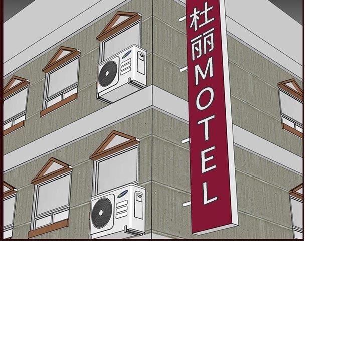 [韩国漫画] 妈妈是女大学生 乱伦,女学生,熟女人妻,巨乳大奶,不伦#[125P]-5