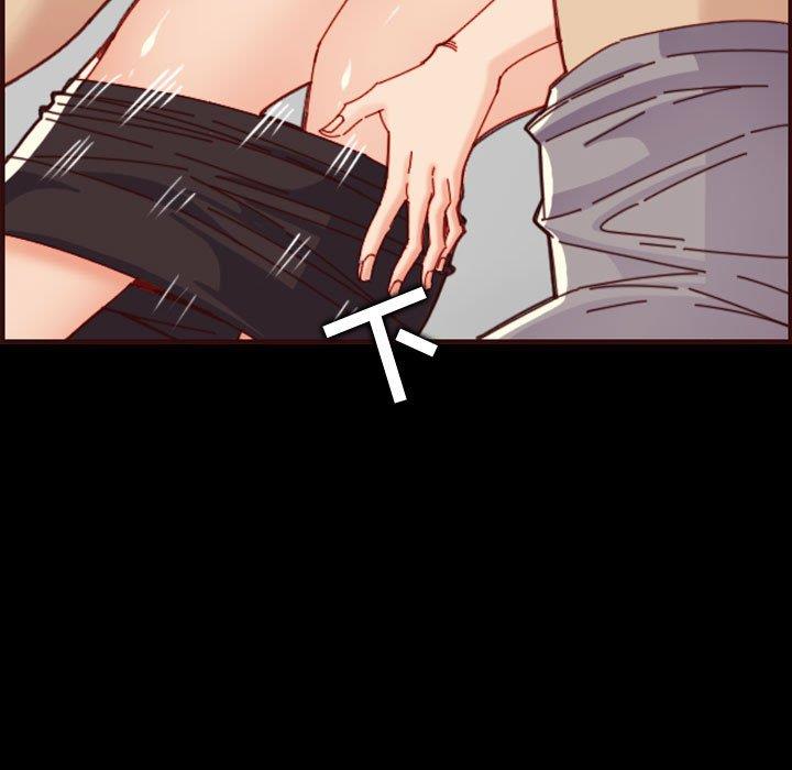 [韩国漫画] 妈妈是女大学生 乱伦,女学生,熟女人妻,巨乳大奶,不伦#[121P]-107