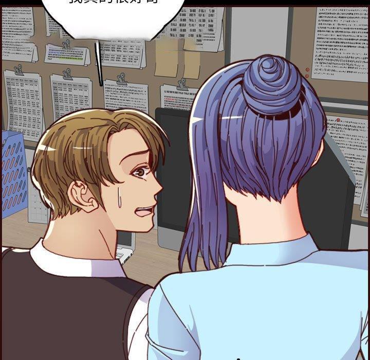 [韩国漫画] 妈妈是女大学生 乱伦,女学生,熟女人妻,巨乳大奶,不伦#[121P]-29