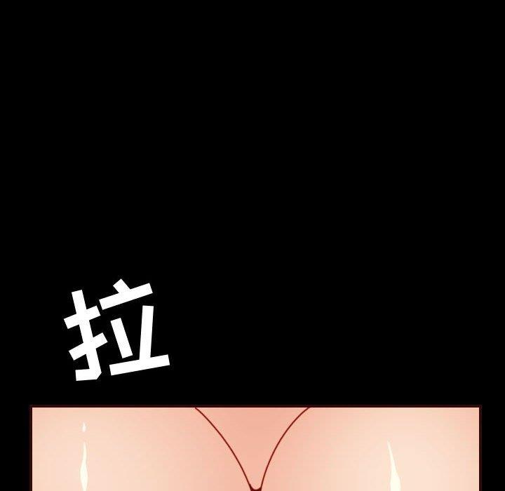 [韩国漫画] 妈妈是女大学生 乱伦,女学生,熟女人妻,巨乳大奶,不伦#[121P]-32