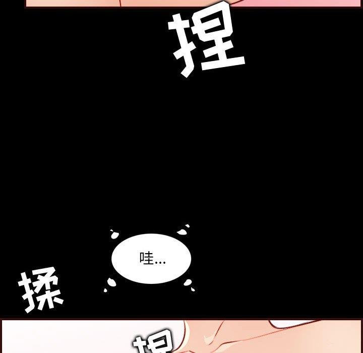 [韩国漫画] 妈妈是女大学生 乱伦,女学生,熟女人妻,巨乳大奶,不伦#[121P]-44