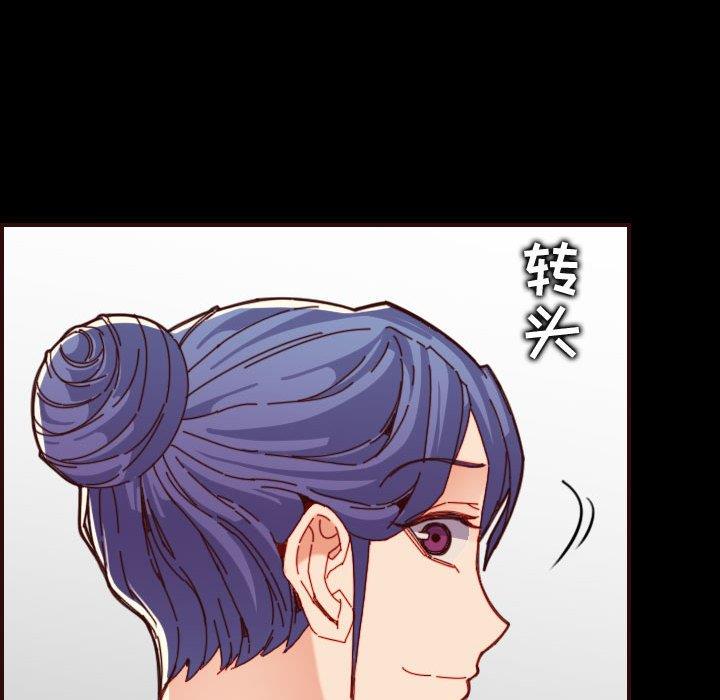 [韩国漫画] 妈妈是女大学生 乱伦,女学生,熟女人妻,巨乳大奶,不伦#[121P]-64