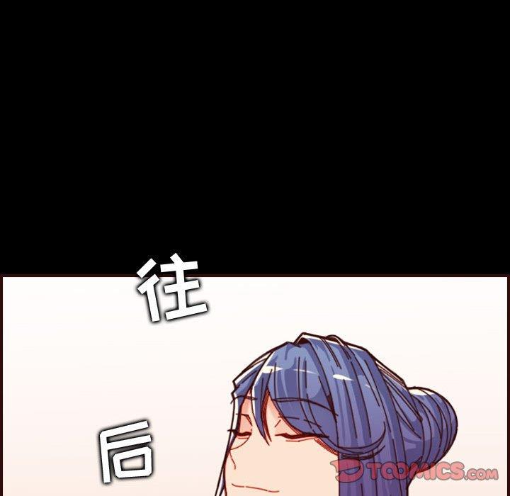 [韩国漫画] 妈妈是女大学生 乱伦,女学生,熟女人妻,巨乳大奶,不伦#[121P]-72