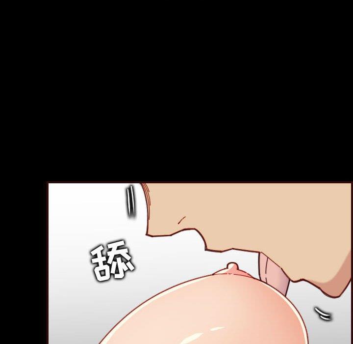 [韩国漫画] 妈妈是女大学生 乱伦,女学生,熟女人妻,巨乳大奶,不伦#[121P]-83