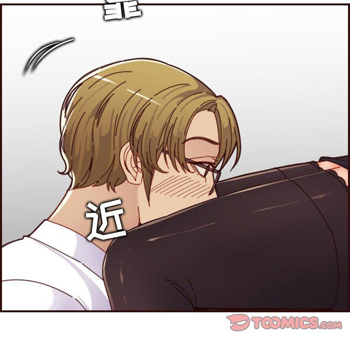 [韩国漫画] 妈妈是女大学生 乱伦,女学生,熟女人妻,巨乳大奶,不伦#[121P]-104