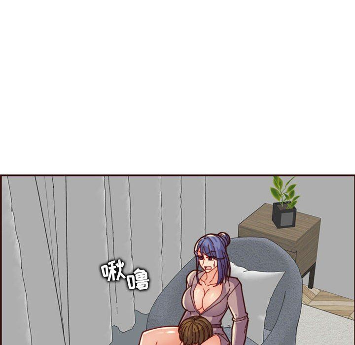 [韩国漫画] 妈妈是女大学生 乱伦,女学生,熟女人妻,巨乳大奶,不伦#[118P]-17