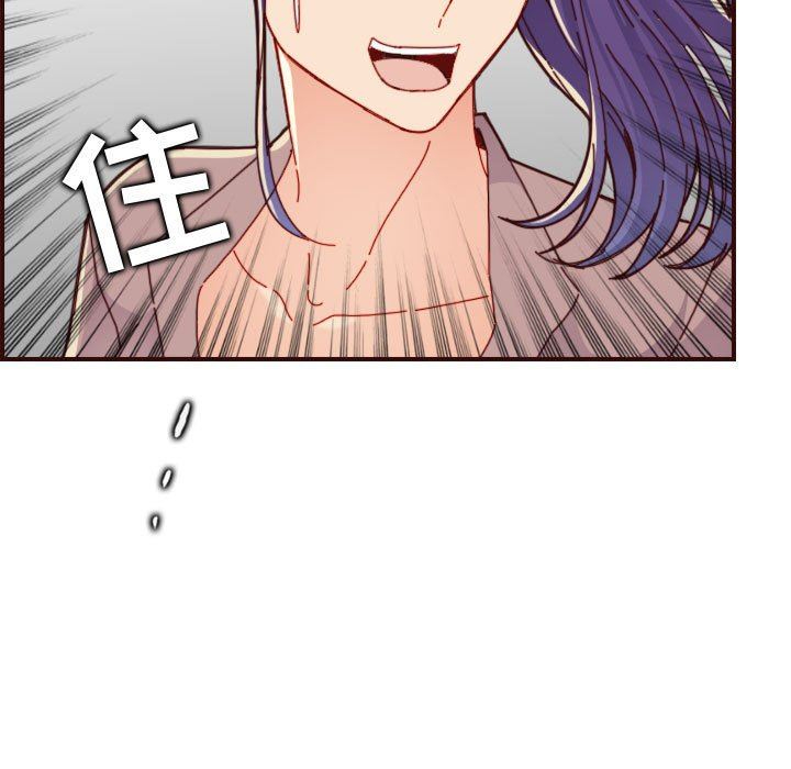 [韩国漫画] 妈妈是女大学生 乱伦,女学生,熟女人妻,巨乳大奶,不伦#[118P]-26