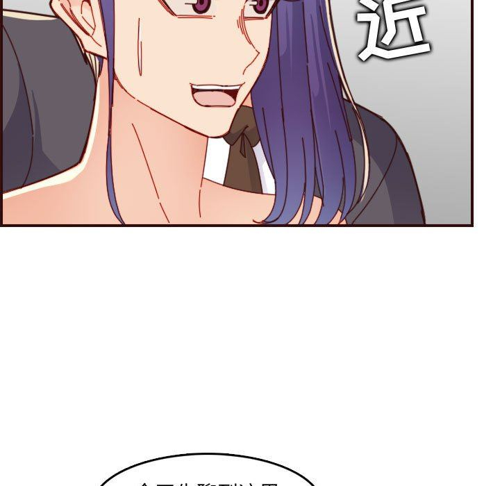 [韩国漫画] 妈妈是女大学生 乱伦,女学生,熟女人妻,巨乳大奶,不伦#[118P]-29