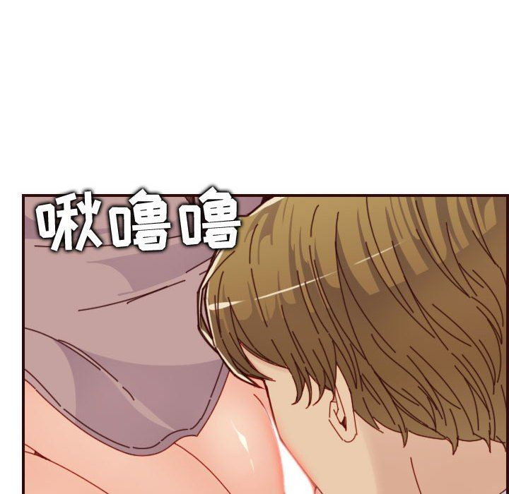 [韩国漫画] 妈妈是女大学生 乱伦,女学生,熟女人妻,巨乳大奶,不伦#[118P]-56