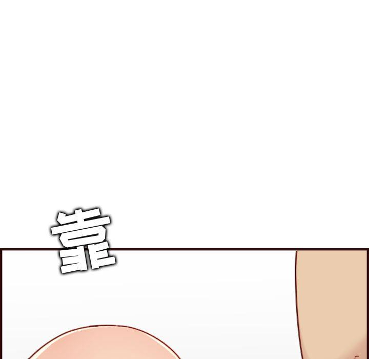 [韩国漫画] 妈妈是女大学生 乱伦,女学生,熟女人妻,巨乳大奶,不伦#[118P]-63