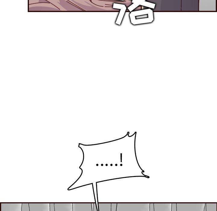 [韩国漫画] 妈妈是女大学生 乱伦,女学生,熟女人妻,巨乳大奶,不伦#[118P]-68