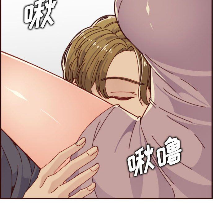 [韩国漫画] 妈妈是女大学生 乱伦,女学生,熟女人妻,巨乳大奶,不伦#[118P]-81