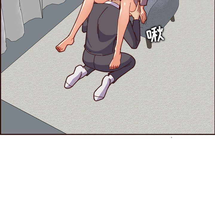 [韩国漫画] 妈妈是女大学生 乱伦,女学生,熟女人妻,巨乳大奶,不伦#[118P]-95