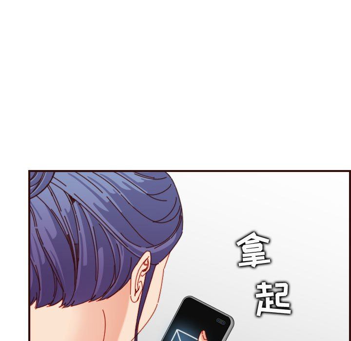 [韩国漫画] 妈妈是女大学生 乱伦,女学生,熟女人妻,巨乳大奶,不伦#[116P]-19