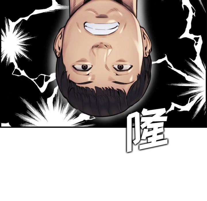 [韩国漫画] 妈妈是女大学生 乱伦,女学生,熟女人妻,巨乳大奶,不伦#[130P]-23