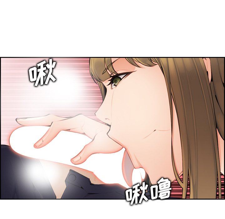 [韩国漫画] 妈妈是女大学生 乱伦,女学生,熟女人妻,巨乳大奶,不伦#[130P]-33