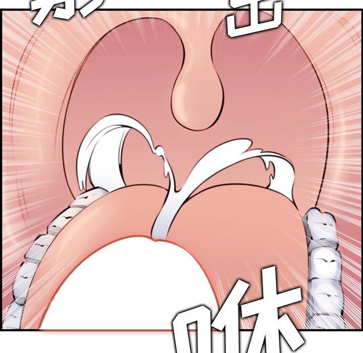 [韩国漫画] 妈妈是女大学生 乱伦,女学生,熟女人妻,巨乳大奶,不伦#[130P]-68