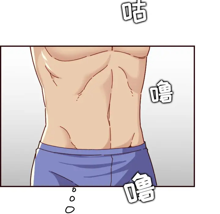 [韩国漫画] 妈妈是女大学生 乱伦,女学生,熟女人妻,巨乳大奶,不伦#[128P]-10