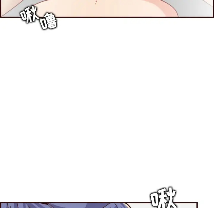 [韩国漫画] 妈妈是女大学生 乱伦,女学生,熟女人妻,巨乳大奶,不伦#[128P]-114