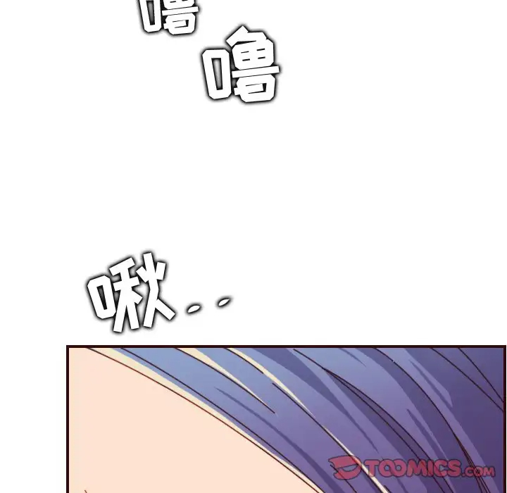 [韩国漫画] 妈妈是女大学生 乱伦,女学生,熟女人妻,巨乳大奶,不伦#[128P]-116