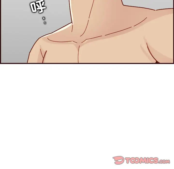 [韩国漫画] 妈妈是女大学生 乱伦,女学生,熟女人妻,巨乳大奶,不伦#[128P]-119