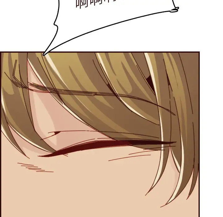 [韩国漫画] 妈妈是女大学生 乱伦,女学生,熟女人妻,巨乳大奶,不伦#[128P]-124