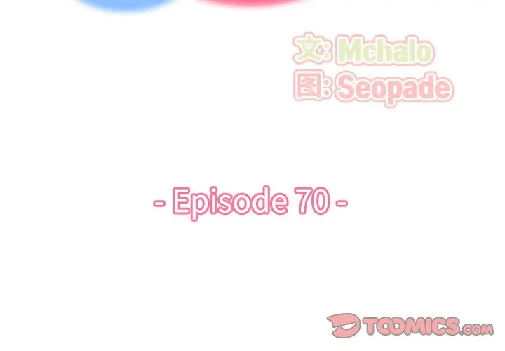 [韩国漫画] 妈妈是女大学生 乱伦,女学生,熟女人妻,巨乳大奶,不伦#[128P]-3