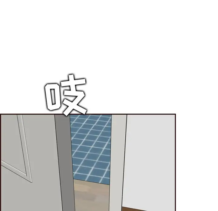 [韩国漫画] 妈妈是女大学生 乱伦,女学生,熟女人妻,巨乳大奶,不伦#[128P]-91