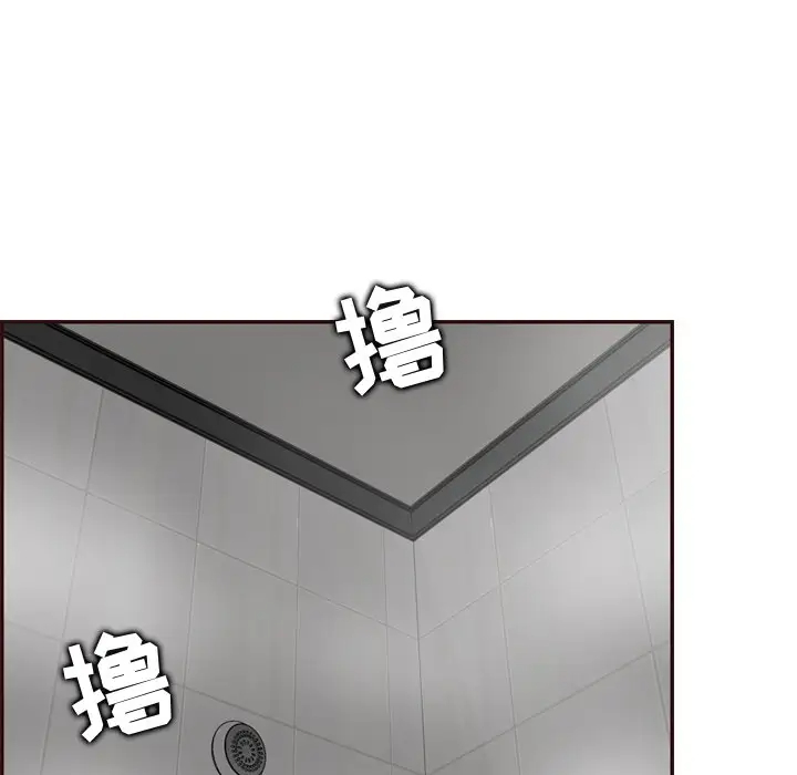 [韩国漫画] 妈妈是女大学生 乱伦,女学生,熟女人妻,巨乳大奶,不伦#[128P]-97