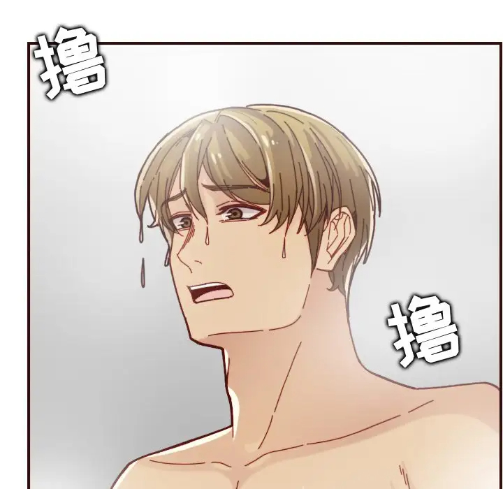 [韩国漫画] 妈妈是女大学生 乱伦,女学生,熟女人妻,巨乳大奶,不伦#[128P]-99