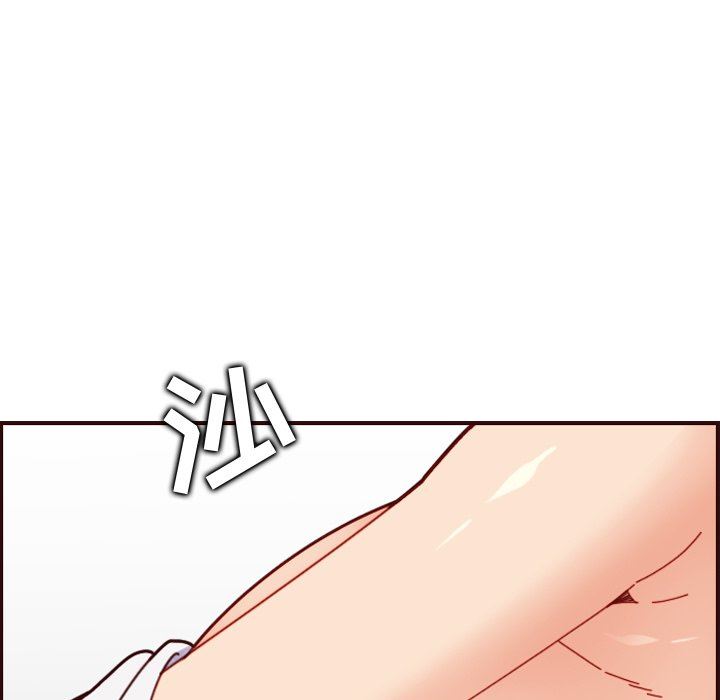 [韩国漫画] 妈妈是女大学生 乱伦,女学生,熟女人妻,巨乳大奶,不伦#[121P]-11