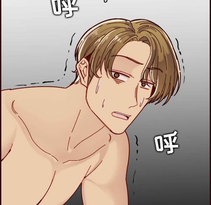 [韩国漫画] 妈妈是女大学生 乱伦,女学生,熟女人妻,巨乳大奶,不伦#[125P]-108