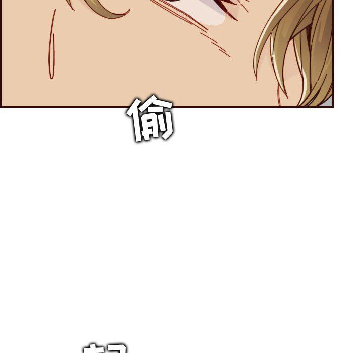 [韩国漫画] 妈妈是女大学生 乱伦,女学生,熟女人妻,巨乳大奶,不伦#[125P]-118