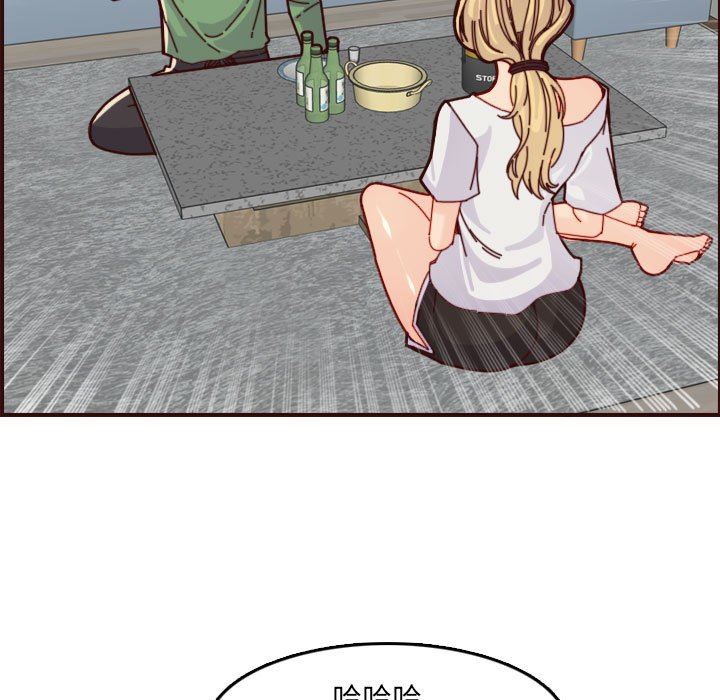 [韩国漫画] 妈妈是女大学生 乱伦,女学生,熟女人妻,巨乳大奶,不伦#[125P]-27