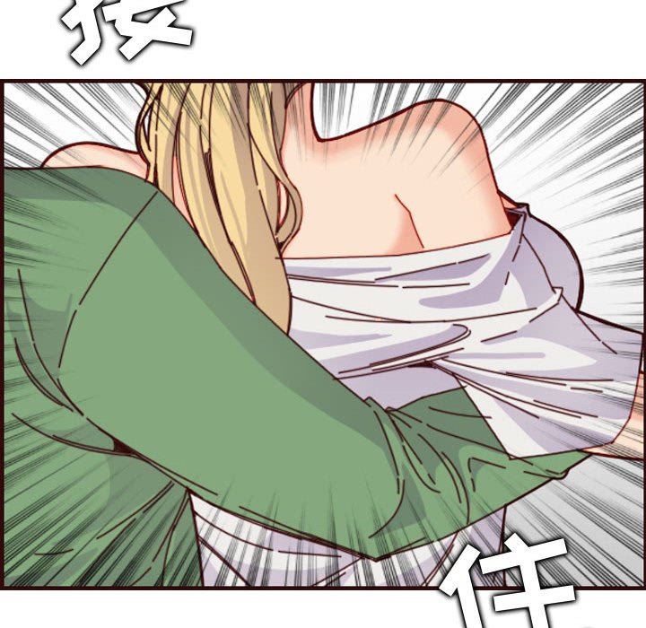 [韩国漫画] 妈妈是女大学生 乱伦,女学生,熟女人妻,巨乳大奶,不伦#[125P]-60