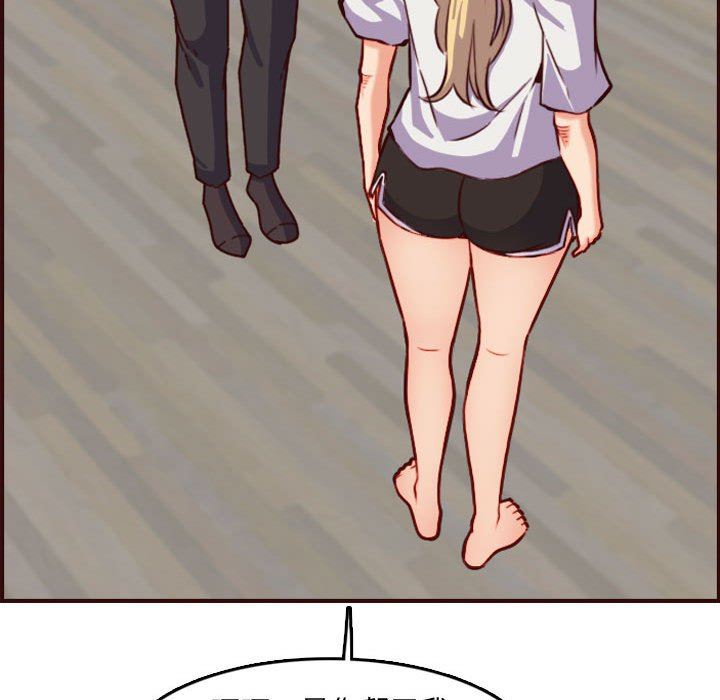 [韩国漫画] 妈妈是女大学生 乱伦,女学生,熟女人妻,巨乳大奶,不伦#[125P]-70