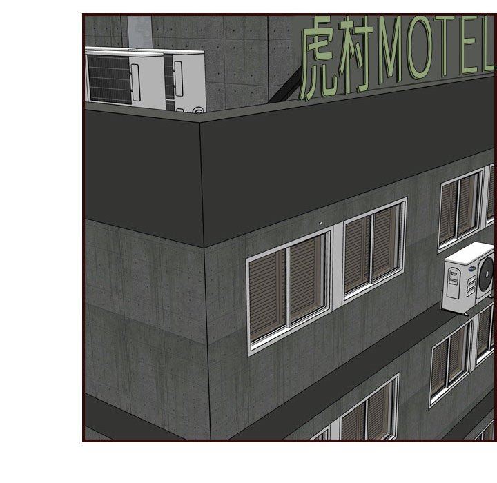 [韩国漫画] 妈妈是女大学生 乱伦,女学生,熟女人妻,巨乳大奶,不伦#[125P]-87