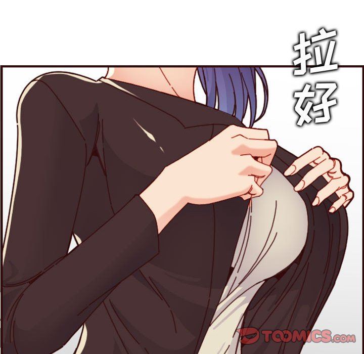 [韩国漫画] 妈妈是女大学生 乱伦,女学生,熟女人妻,巨乳大奶,不伦#[125P]-92