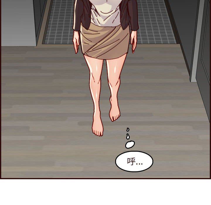 [韩国漫画] 妈妈是女大学生 乱伦,女学生,熟女人妻,巨乳大奶,不伦#[124P]-18