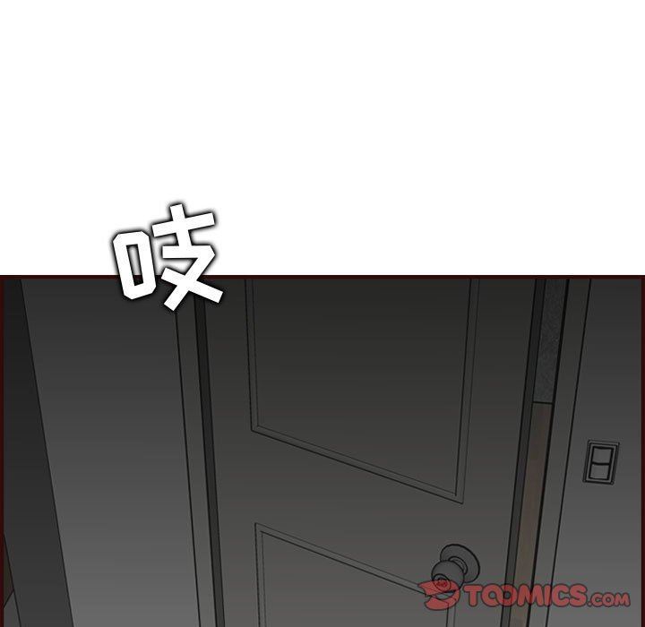 [韩国漫画] 妈妈是女大学生 乱伦,女学生,熟女人妻,巨乳大奶,不伦#[124P]-21