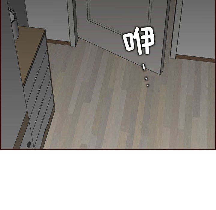 [韩国漫画] 妈妈是女大学生 乱伦,女学生,熟女人妻,巨乳大奶,不伦#[124P]-22