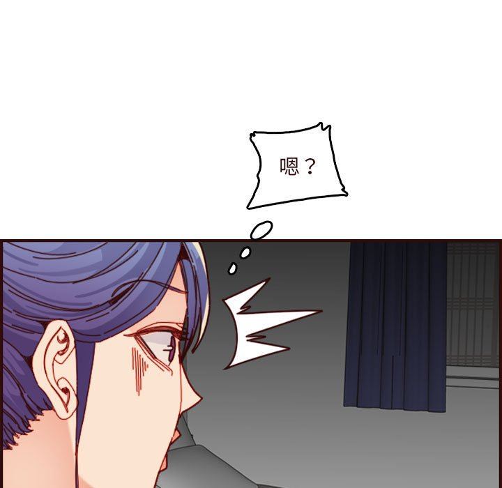 [韩国漫画] 妈妈是女大学生 乱伦,女学生,熟女人妻,巨乳大奶,不伦#[124P]-23