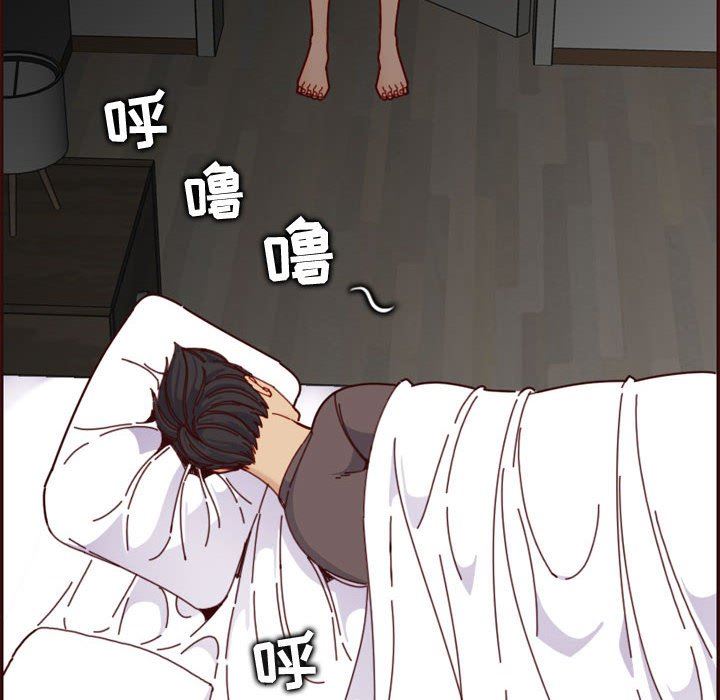 [韩国漫画] 妈妈是女大学生 乱伦,女学生,熟女人妻,巨乳大奶,不伦#[124P]-36