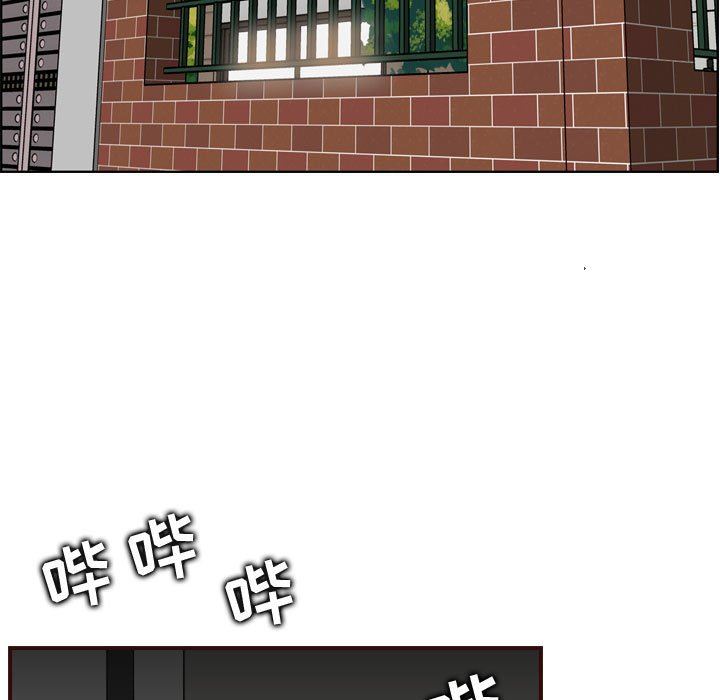 [韩国漫画] 妈妈是女大学生 乱伦,女学生,熟女人妻,巨乳大奶,不伦#[124P]-5