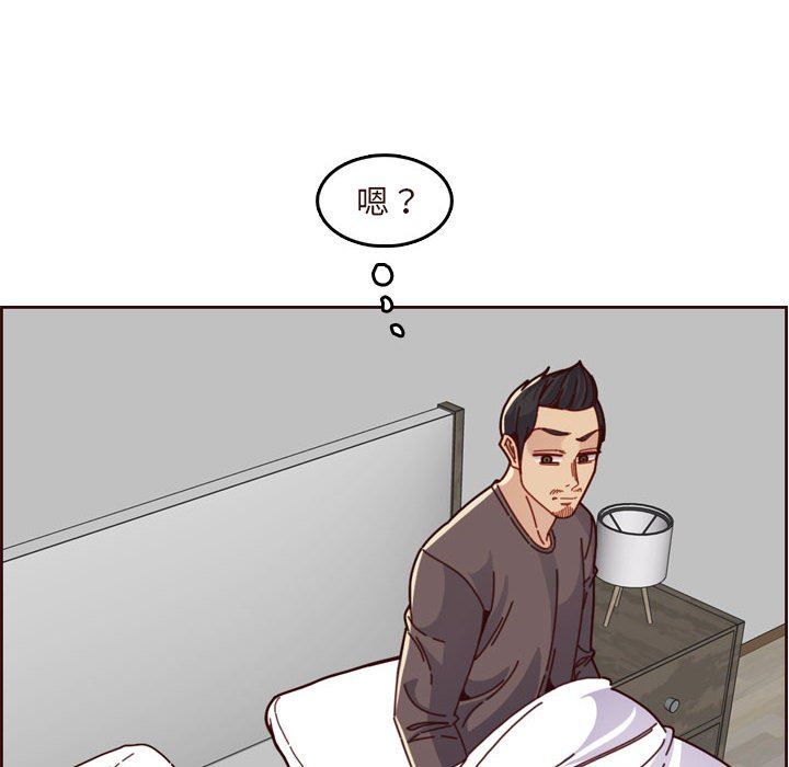 [韩国漫画] 妈妈是女大学生 乱伦,女学生,熟女人妻,巨乳大奶,不伦#[124P]-52